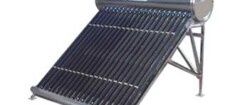 aquecedor-solar-santa-rita-1402339043