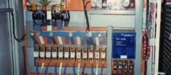 instalacoes-eletricas-santa-rita-1402588856