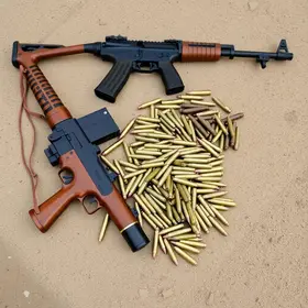 armas e munições